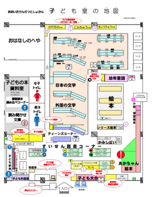 子ども室地図の画像