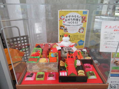 講師　きうち かつ さんの作品展示の写真