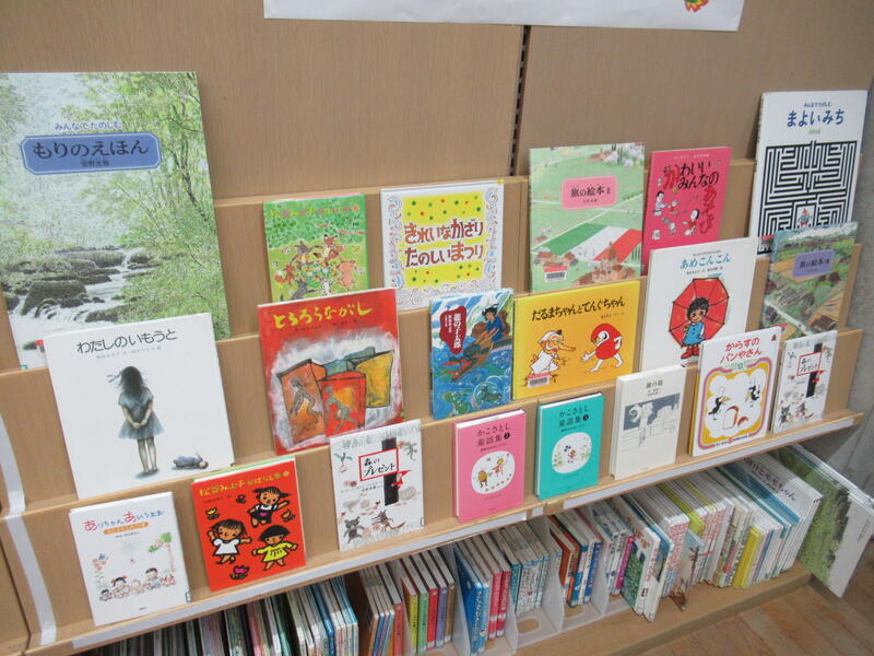 子ども展示「生誕100年記念展示」の展示写真