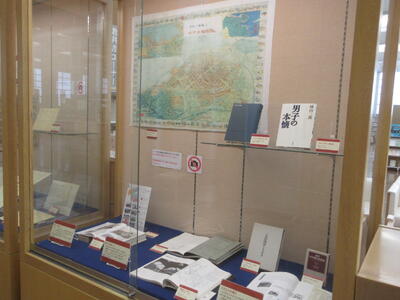 「大分の銀行150年」の展示写真2