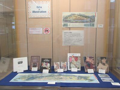 「Oita×illustration」の展示写真