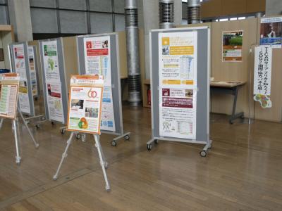 SDGsについてのパネル展示