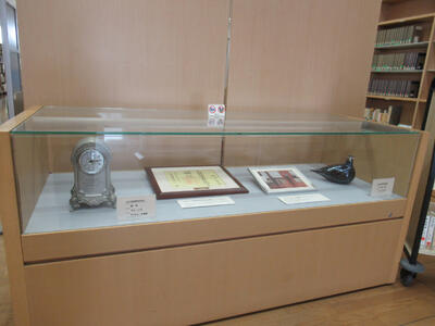 「追悼　村山富市氏」展示写真1