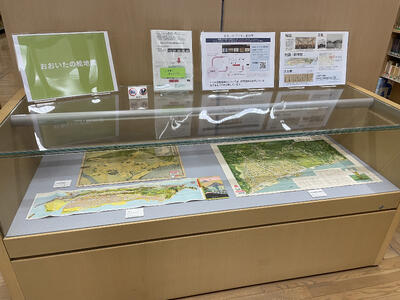 「おおいたの絵地図」展示写真